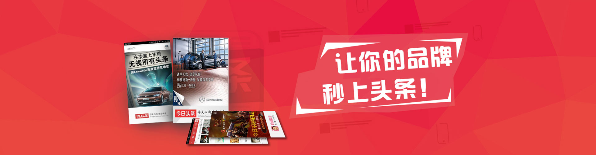 月湖搜索开户返点